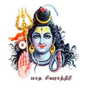 calander-image/18-12-2025