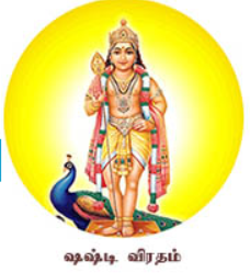 calander-image/15-12-2026-செவ்வாய்