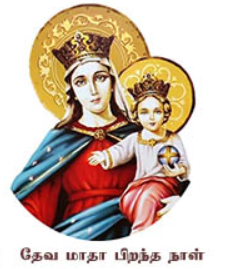 calander-image/08-09-2025