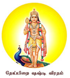 calander-image/13-09-2025