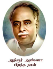 calander-image/15-09-2025